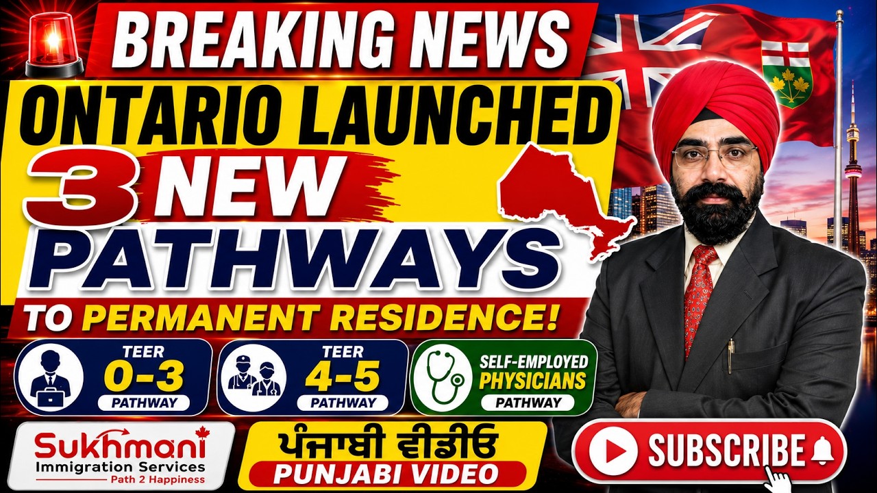 OINP 3 New Pathways Announced || Latest Updates & Changes ||Punjabi Video||Sukhmani Immigration
