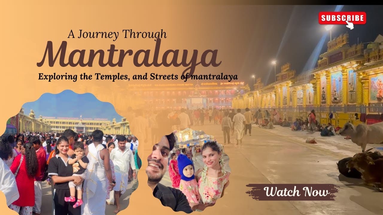 Mantralaya Sri Ragevendra swamy | Guru Ragavendra swamy temple| full tour | ರಾಯರ ದೇವಸ್ಥಾನ ಮಂತ್ರಾಲಯ