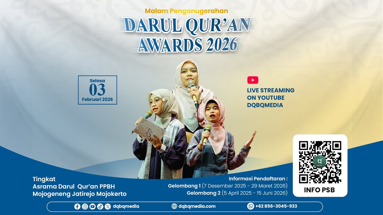 DQ AWARDS 2026