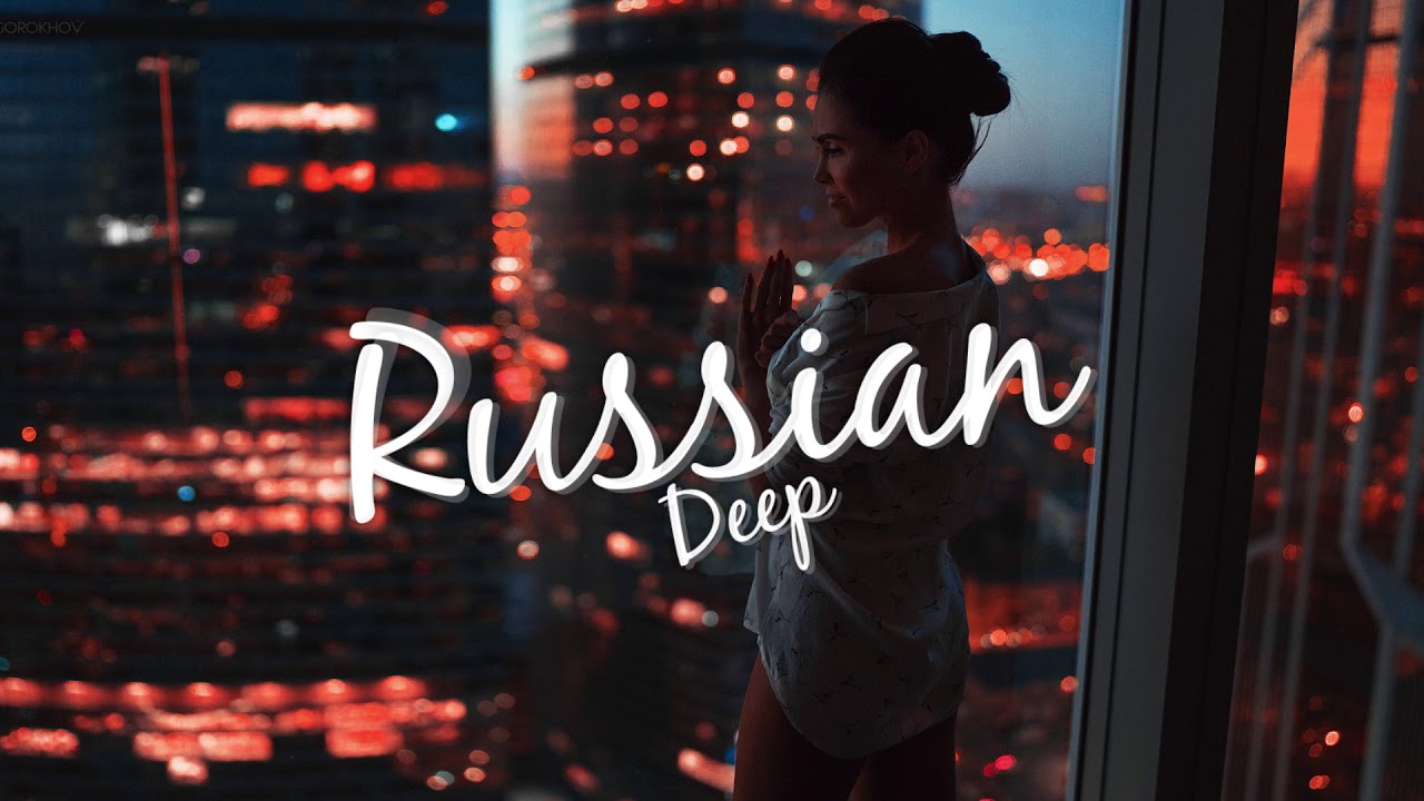 Bassile x Ally Kristally - Air (Izzamuzzic Remix)