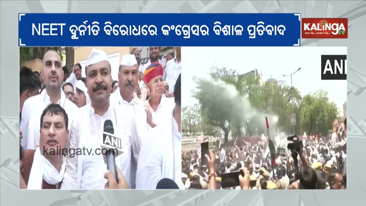 Congress Workers Protest NEET Irregularities in Jaipur, Police Use Water Cannons | Kalinga TV