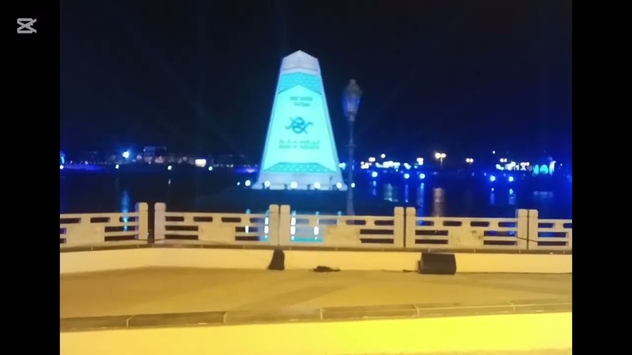 Oman Muscat qurum night festival 