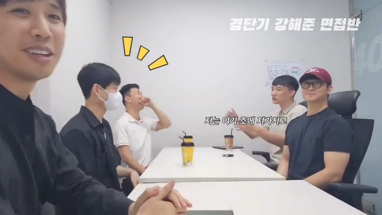 경단기 강해준 면접반ㅡ저환산 합격의 팁. 사전접수 중 입니다^^