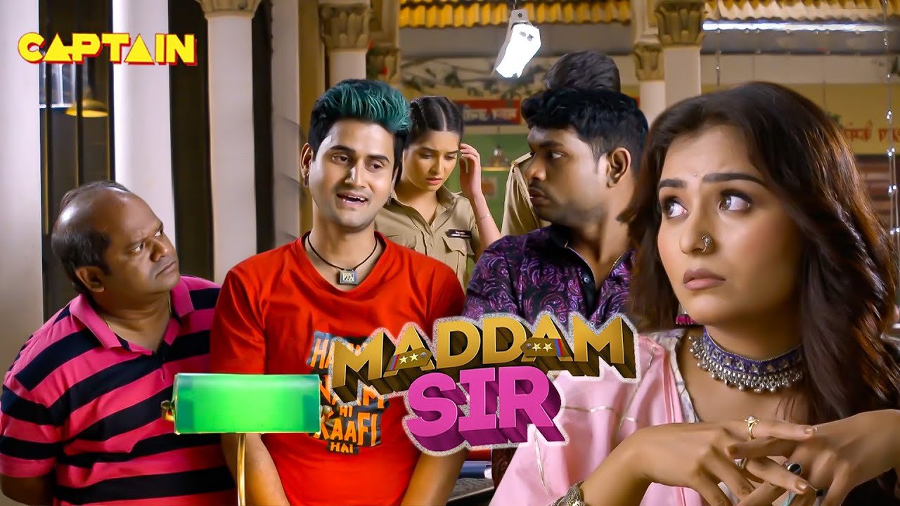 क्यों आयी इकाबक की ऑनलाइन गर्लफ्रेंड आई महिला पुलिस थाने? | Maddam Sir | Full Episode |