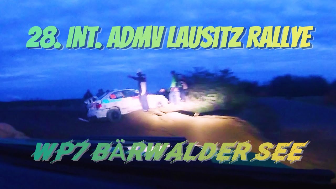 28. INT. ADMV Lausitz Rallye 2025 DRM | WP7 Bärwalder See | Onbord [UHD] Zander & Sander | Ibiza 16V