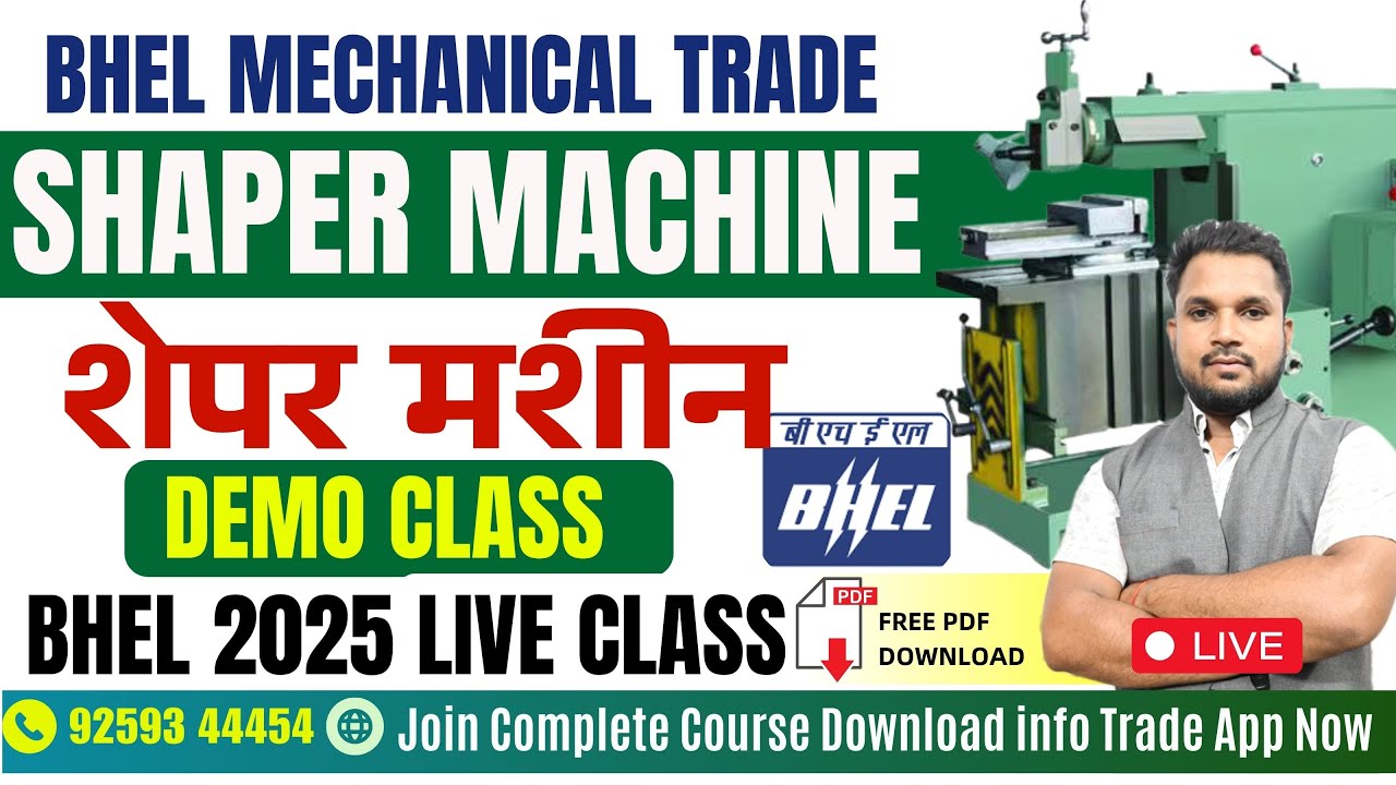 BHEL Fitter Machinist Turner Trade Shaper Machinist Topic with Full Concept | BHEL Exam Preparation