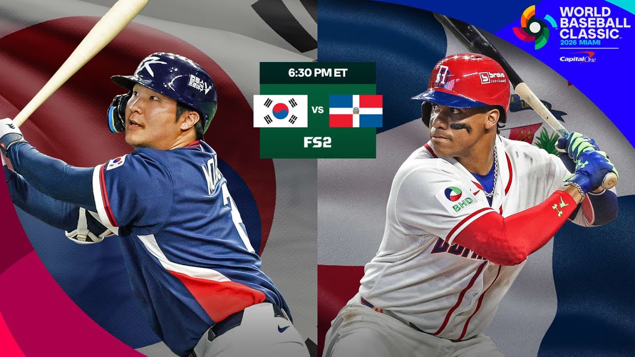 Dominicana VS Corea JUEGO EN VIVO