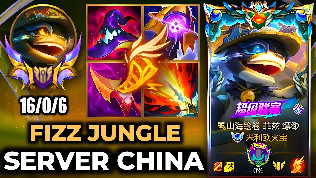 Fizz Wild Rift China - Build Runes Season 19 - Gameplay Shan Hai Scrolls Fizz