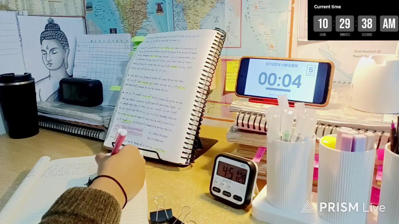 Live streaming of study with me (UPSC)