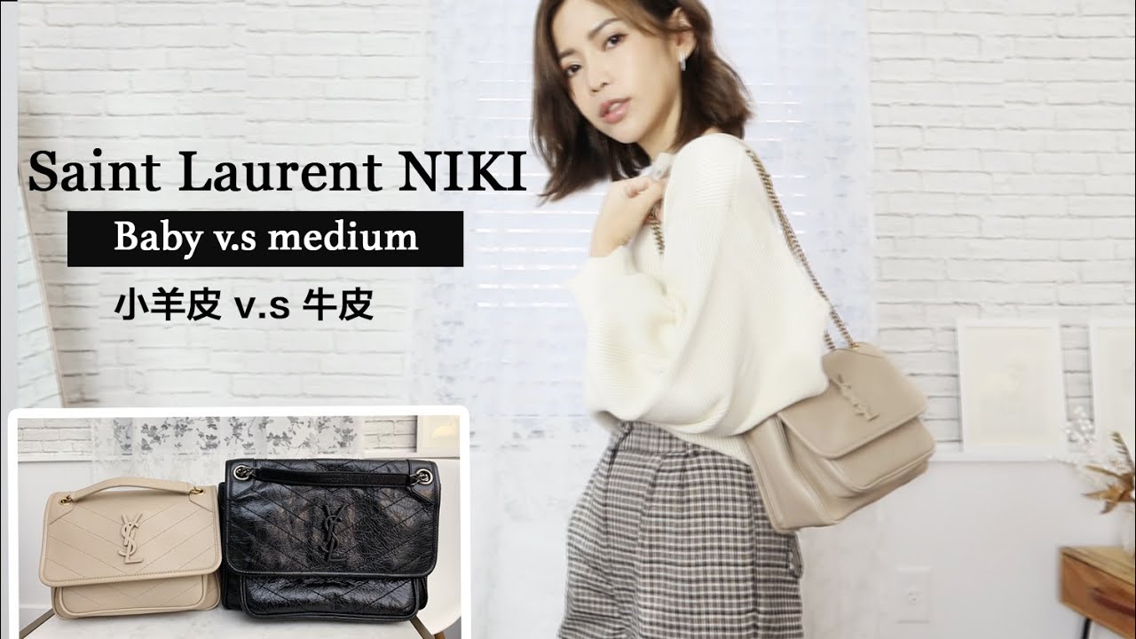 開箱 Saint Laurent Baby Niki 小羊皮款 v.s Niki中號牛皮款，實背比較   | Celine C琳