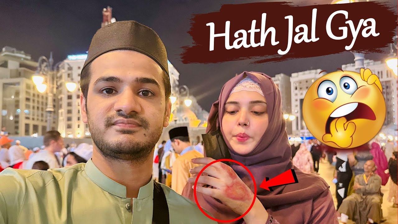 Kanwal Ka Hath Jal Gya 😟 | Kisi Sy Mang Kar Pizza Khaya