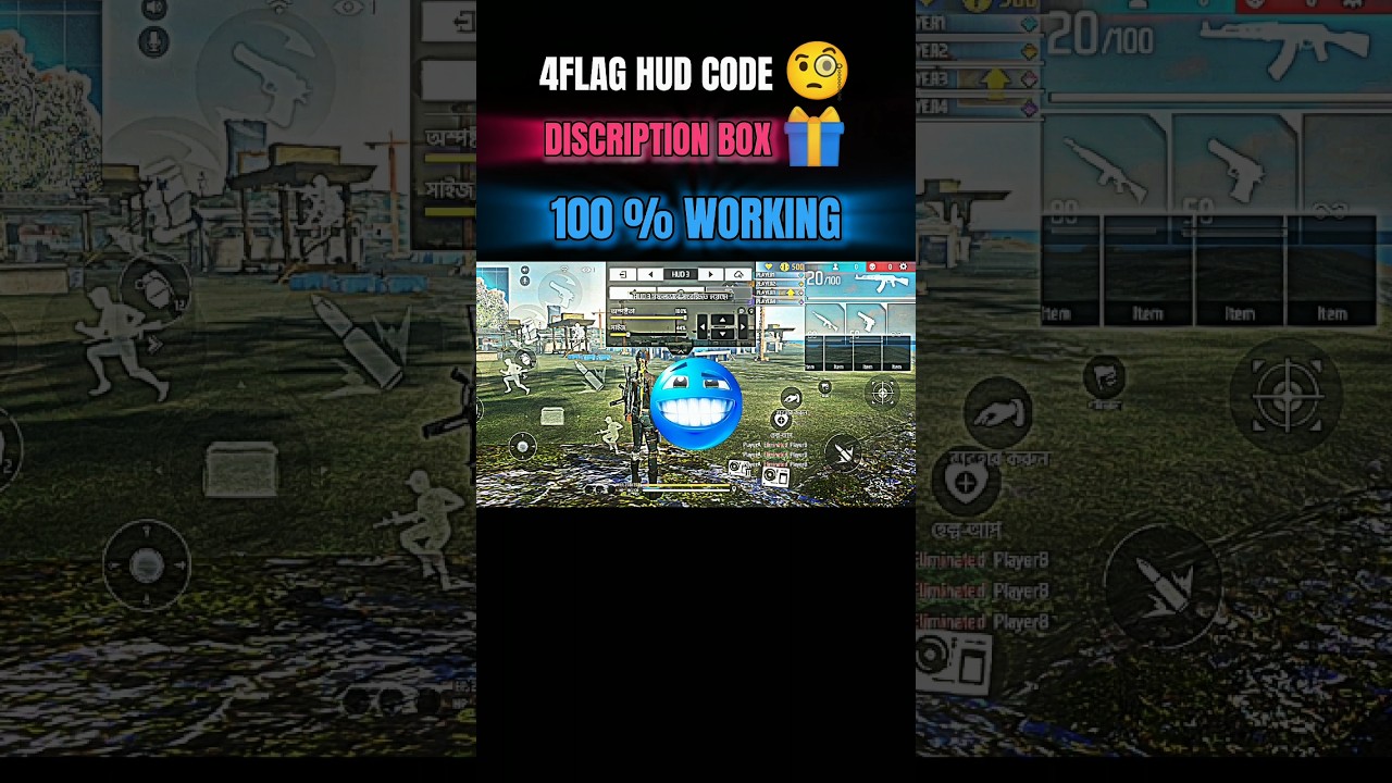 4 FLAG HUD CODE 🧐 ON DISCRIPTION BOX 🎁 #freefire #4flaggamer #4flaggamerglowallcustom #trekflax
