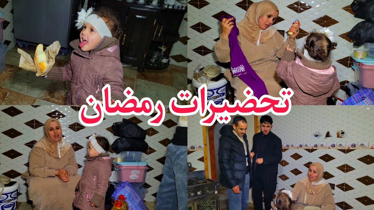 كوموندات بداو الطلبيات بداو الحمد لله والشكر لله ربي كبير مرحبا بالجميع ❤️