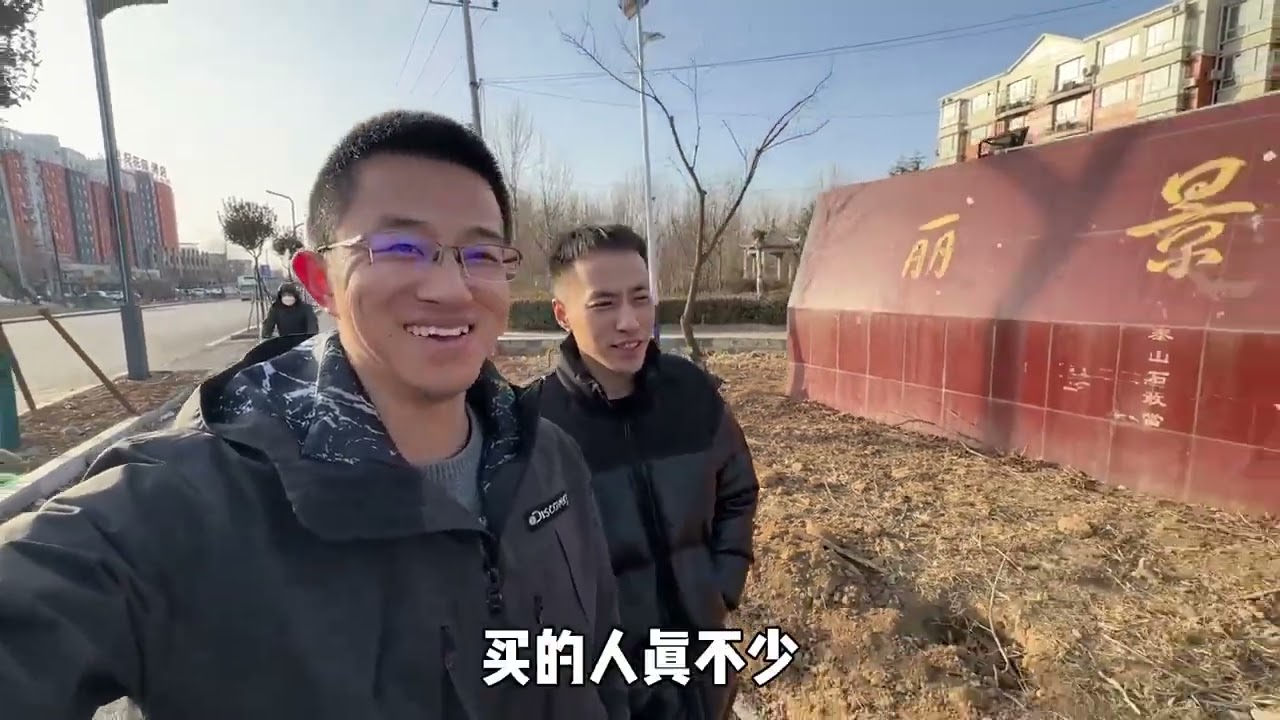 小伙和表弟1500买只羊，骗老妈说只买了一块肉，看看老妈啥反应 #vlog十亿流量扶持计划 #原创搞笑视频