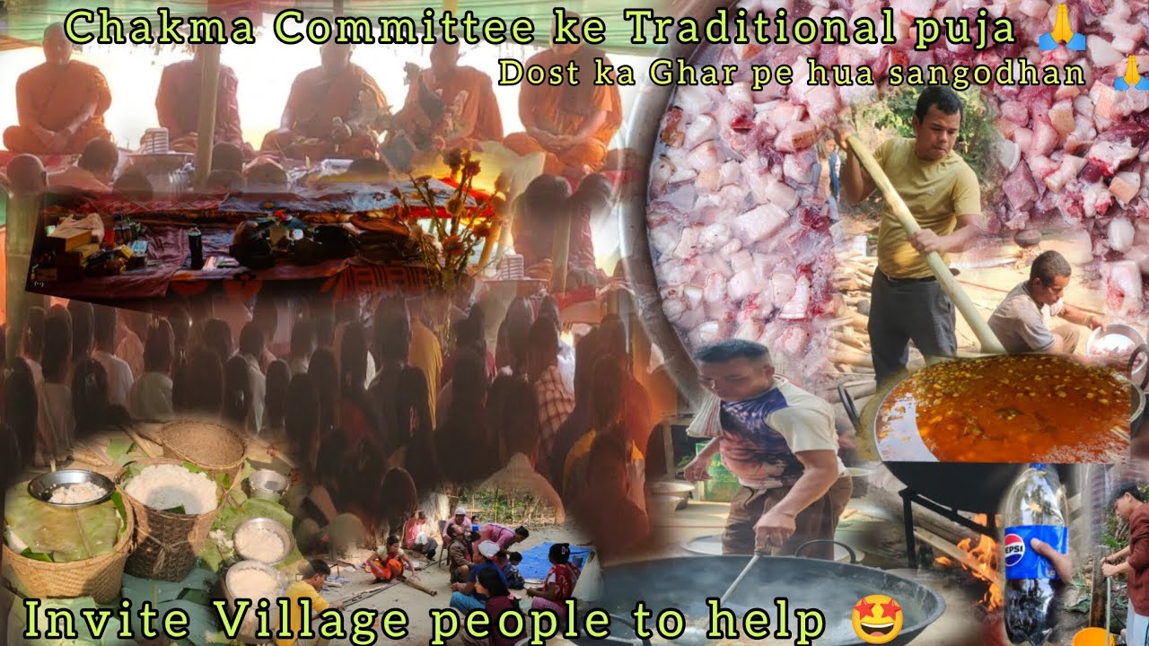 Dost ka Ghar pe hua Sangodhan 🙏 | Aaj dost ka Ghar jake kaam kiya|| Invite Village people to help us