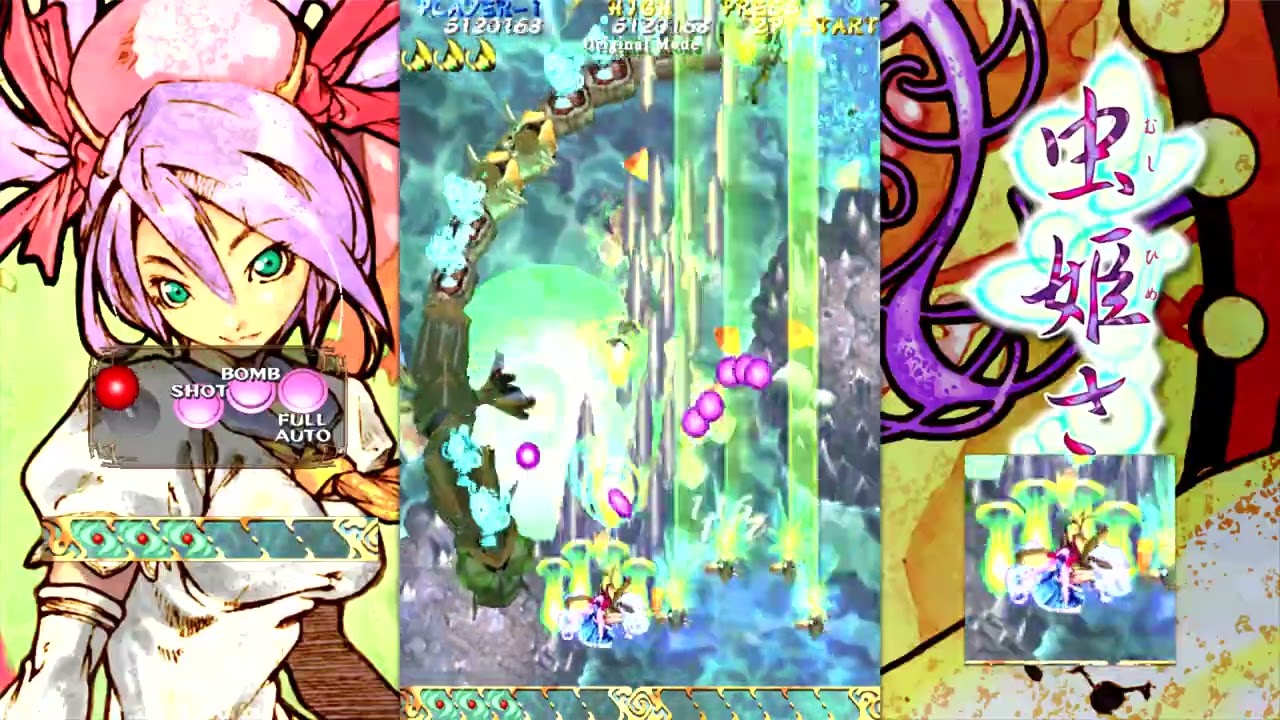 Mushihimesama Original 1CC (9,872,457)