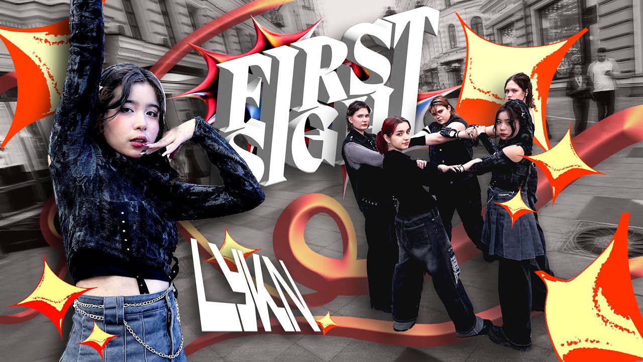 [TPOP IN PUBLIC | ONE TAKE] LYKN - ทัก (FIRST SIGHT) | DANCE COVER by MARILL