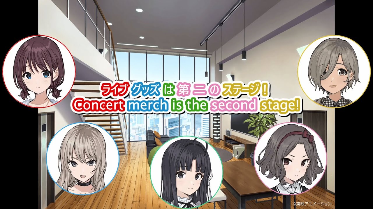 [EN Sub] Girls Band Cry Audio Drama EP4: 