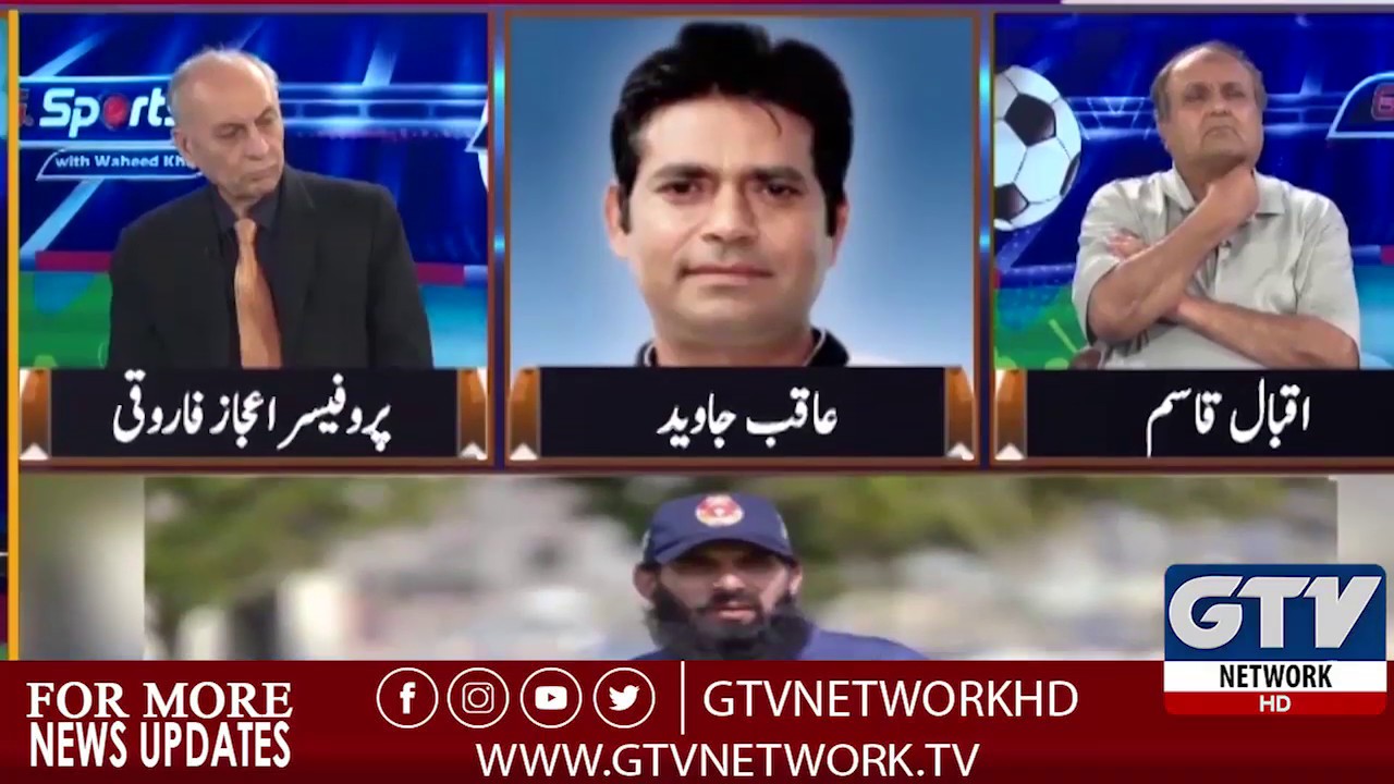 G Sports with Waheed Khan  Promo | GTV NETWORK HD