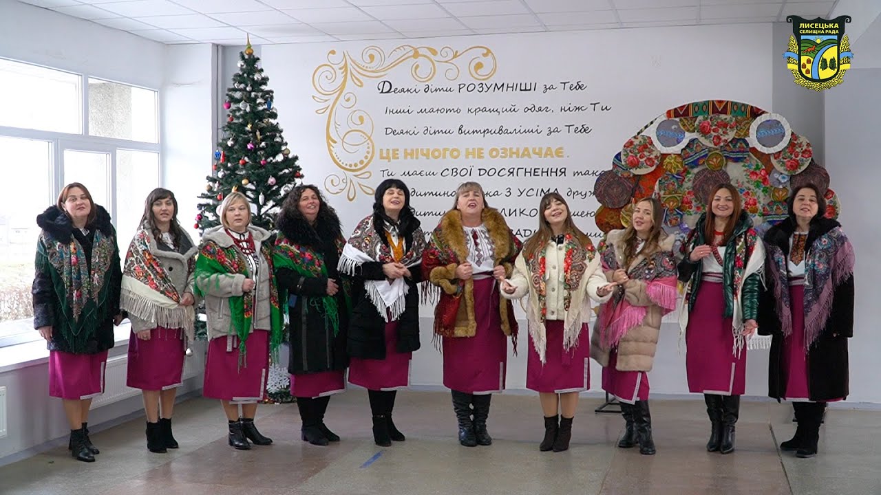 Коляда йде