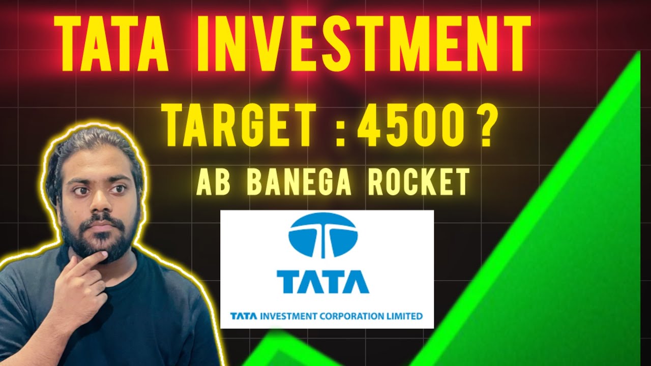 TATA INVESTMENT CORPORATION SHARE LATEST NEWS | TATA INVESTMENT NEWS | TATA INVESTMENT CORPORATION 