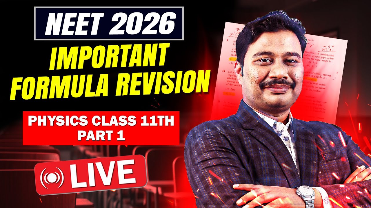 Important formula Revision l Physics Class 11th Part - 1 | Physics #neet