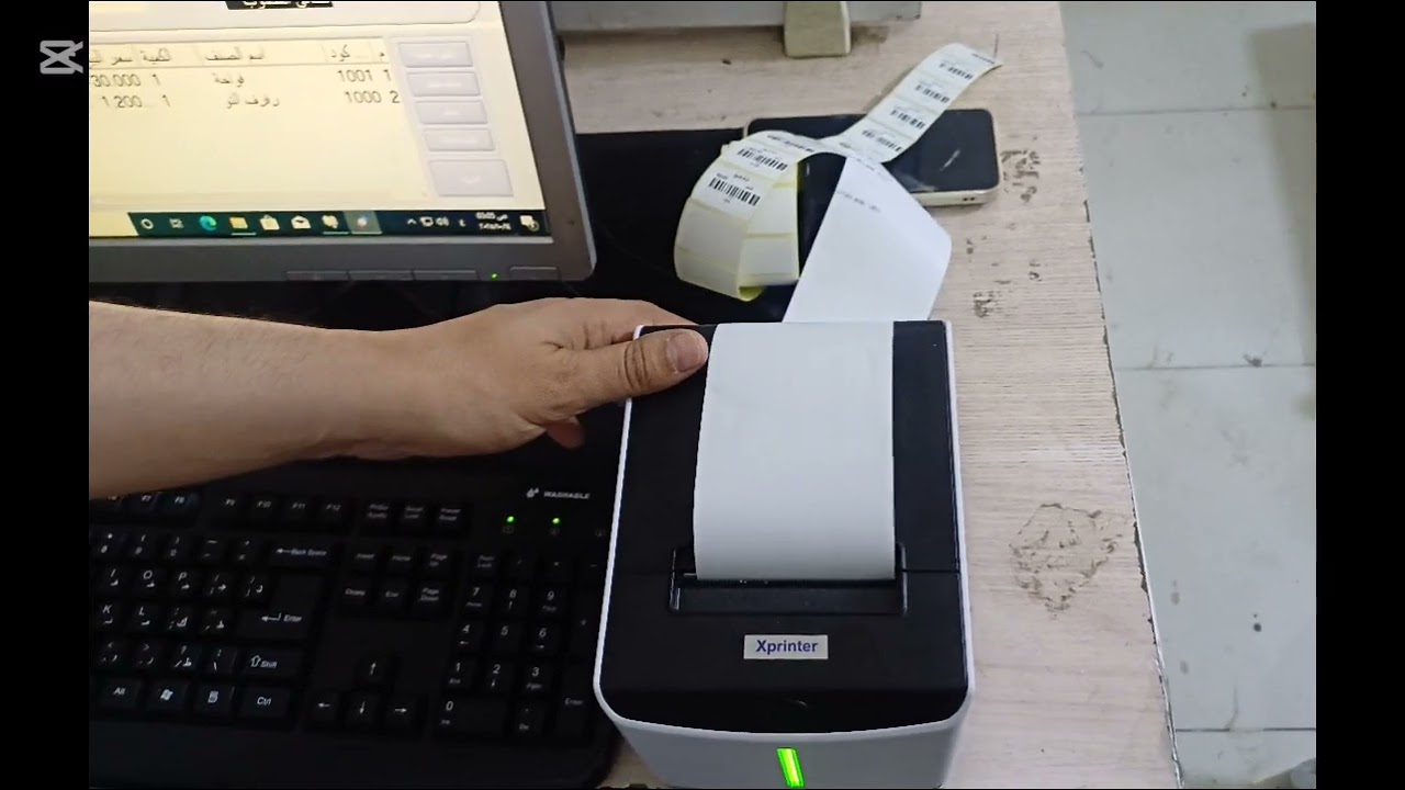تجربة عملية اولاد الشيخ لقطع الغيار اسيوط طابعة 2*1 ، برنامج كاشير للحسابات
