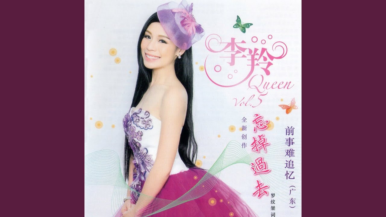 妈妈你没告诉我