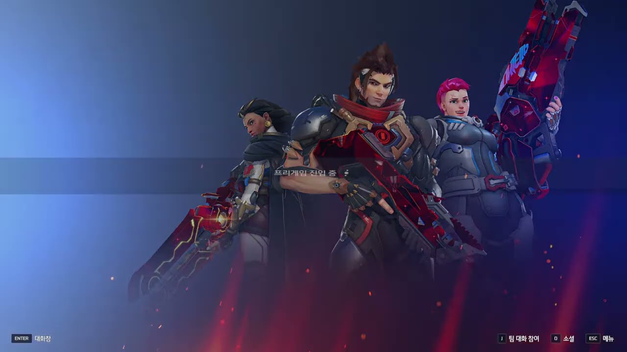 [!시참o] 오버워치 광물랭크 도전기! (빠대 시참o) - 오버워치2(Overwatch 2) - 2026.02.28 #오버워치 #옵치