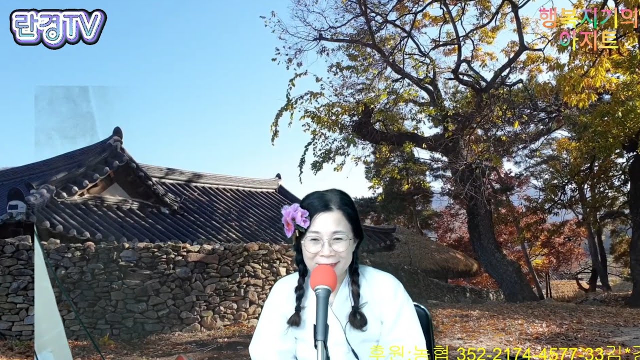 3ㆍ1절이다!!! 대한독립만세~~