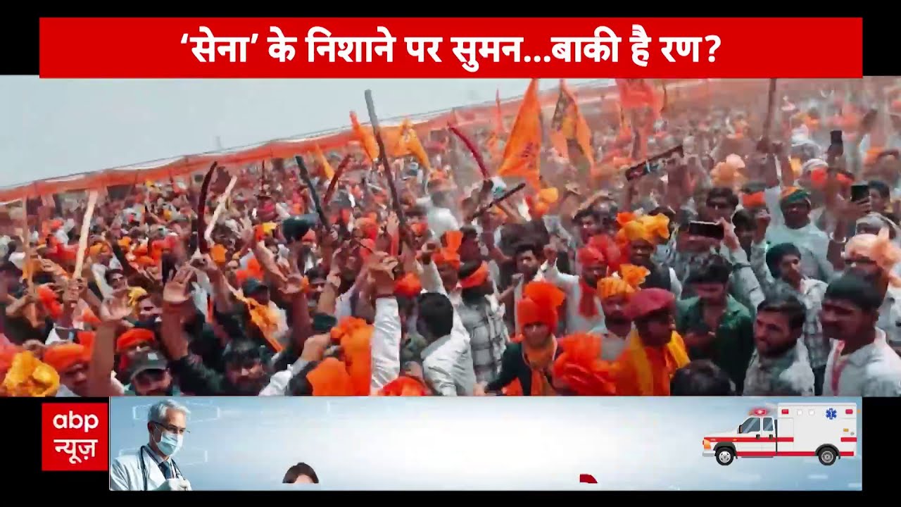 Karni Sena की ललकार और बंदूकों -तलवार के आगे बेबस क्यों है सरकार ? । Agra Karni Sena