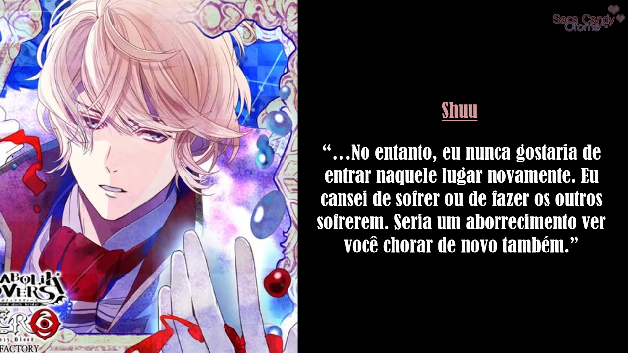 Diabolik Lovers ZERO Floor.10 Shuu Sakamaki CD Drama Pt 5 (Legendado)
