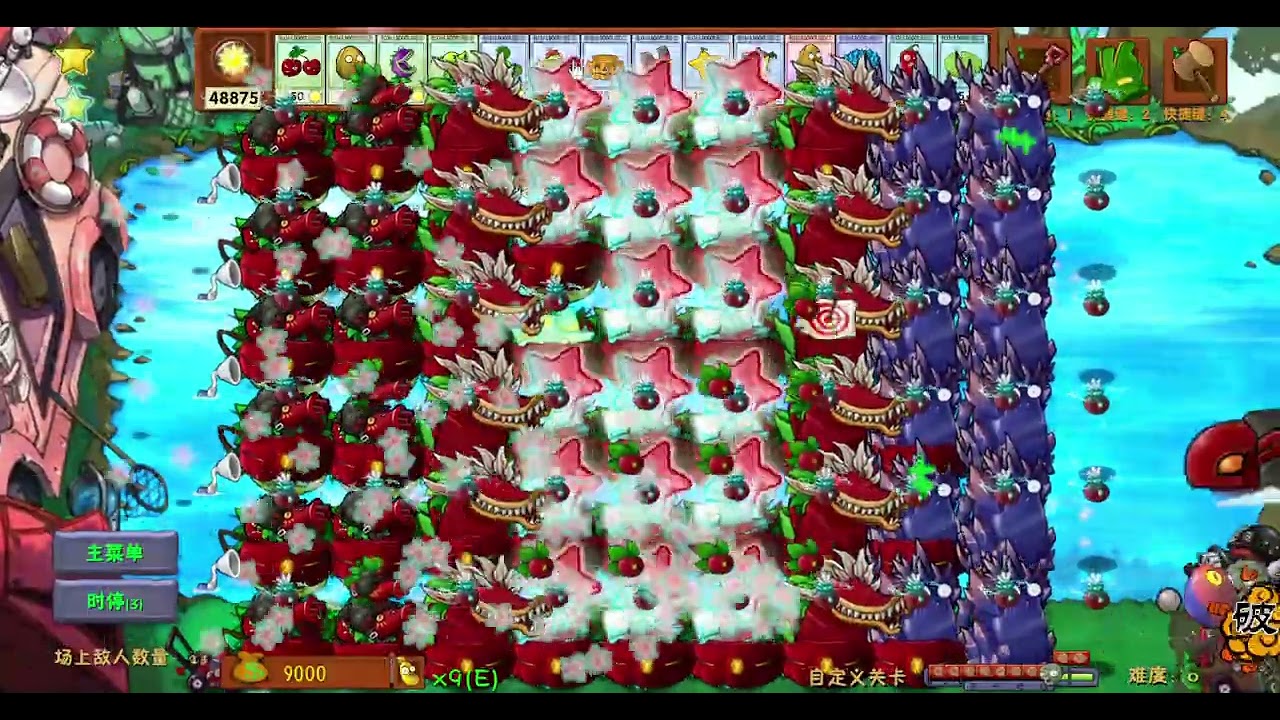 Hago la defensa mas PRO de petazeta del pvz fusion