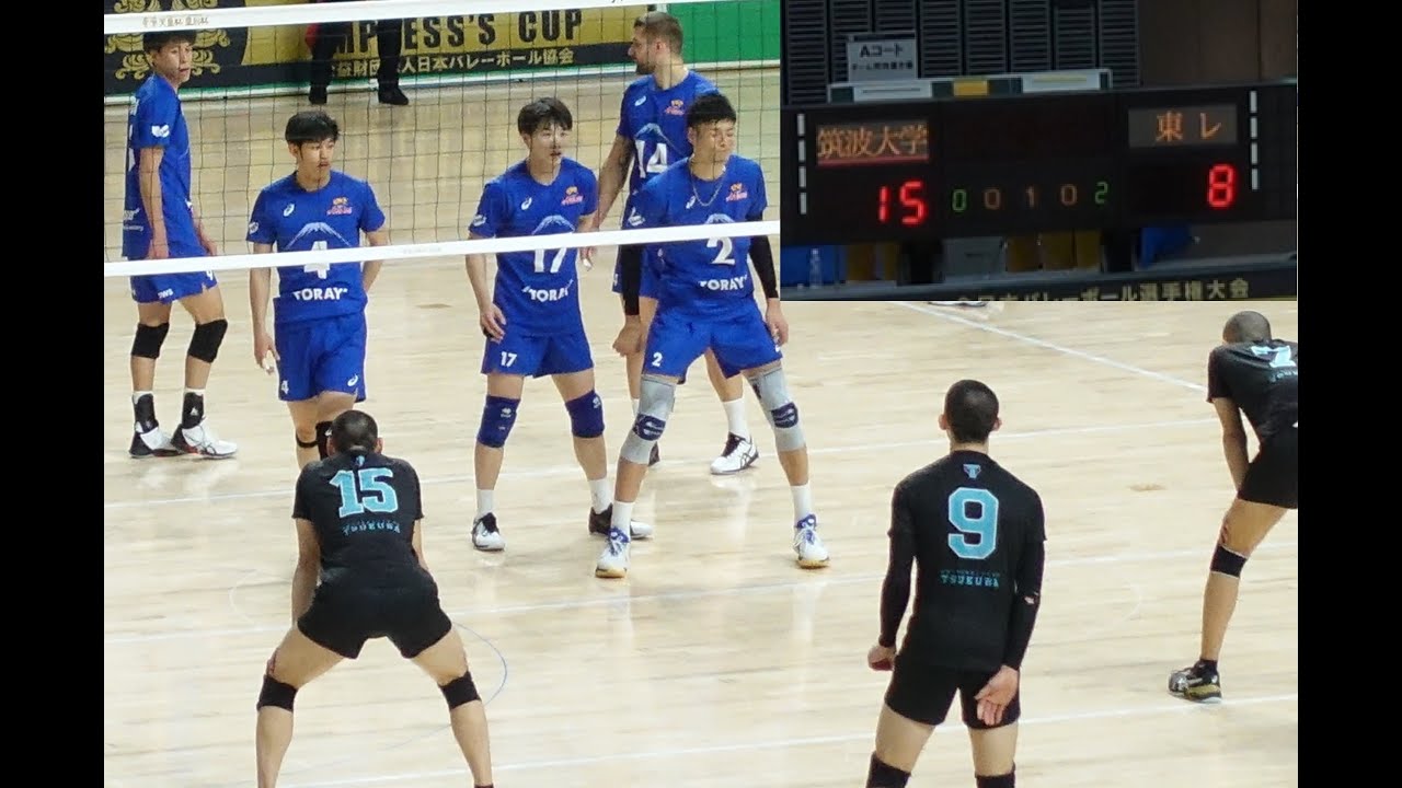 垂水優芽 高橋健太郎 筑波大 vs 東レアローズ 第1セット 天皇杯2022 男子バレーボール Japan volleyball