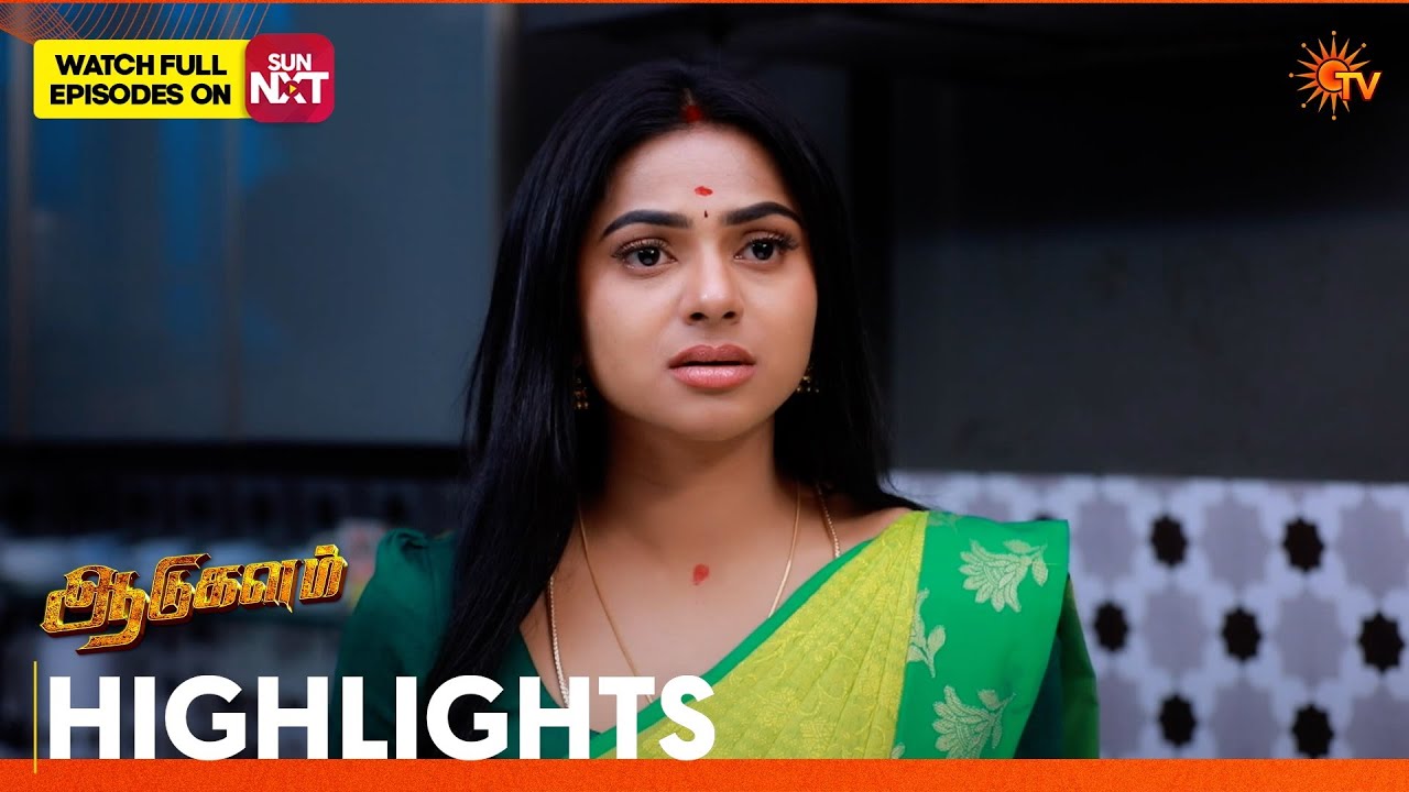 Aadukalam - Highlights | 27 Feb 2026 | Tamil Serial | Sun TV