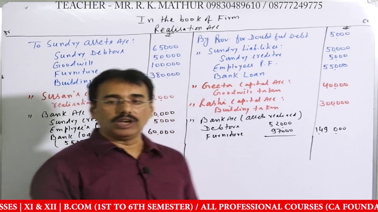 Partnership dissolution 2 Solved sums | Partnership dissolution | Mathur Sir Classes
