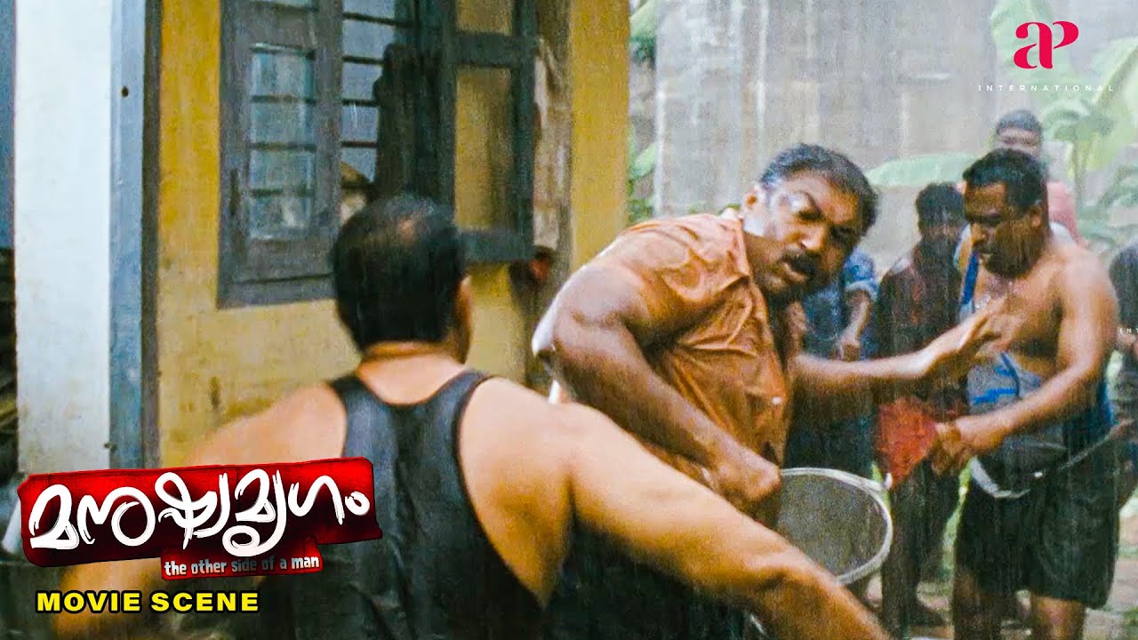Manushya Mrugam Malayalam Movie | Baburaj fights off the guys who tormented him in prison | Baburaj