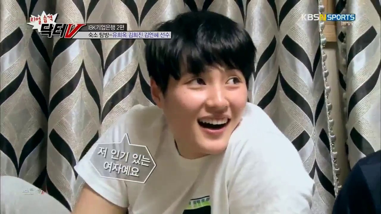 14-15 리얼습격 닥터V 기업은행 2/2