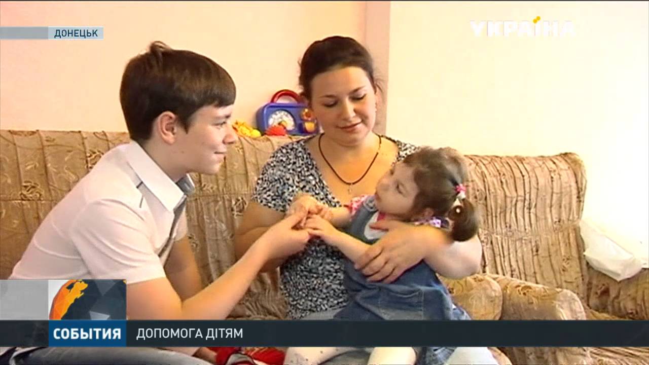 Майже два роки Штаб Ріната Ахметова адресно допомагає дітям Донбасу з медикаментами