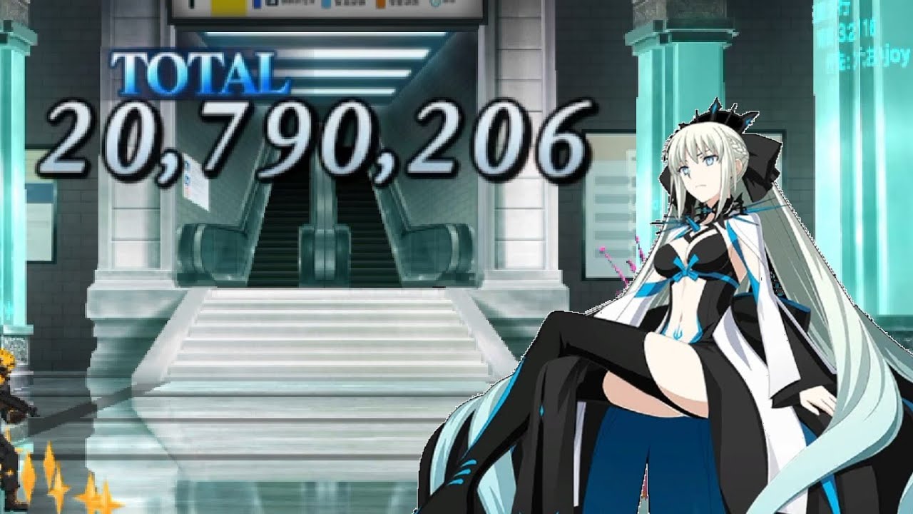 【FGO】 Morgan Damage Testing