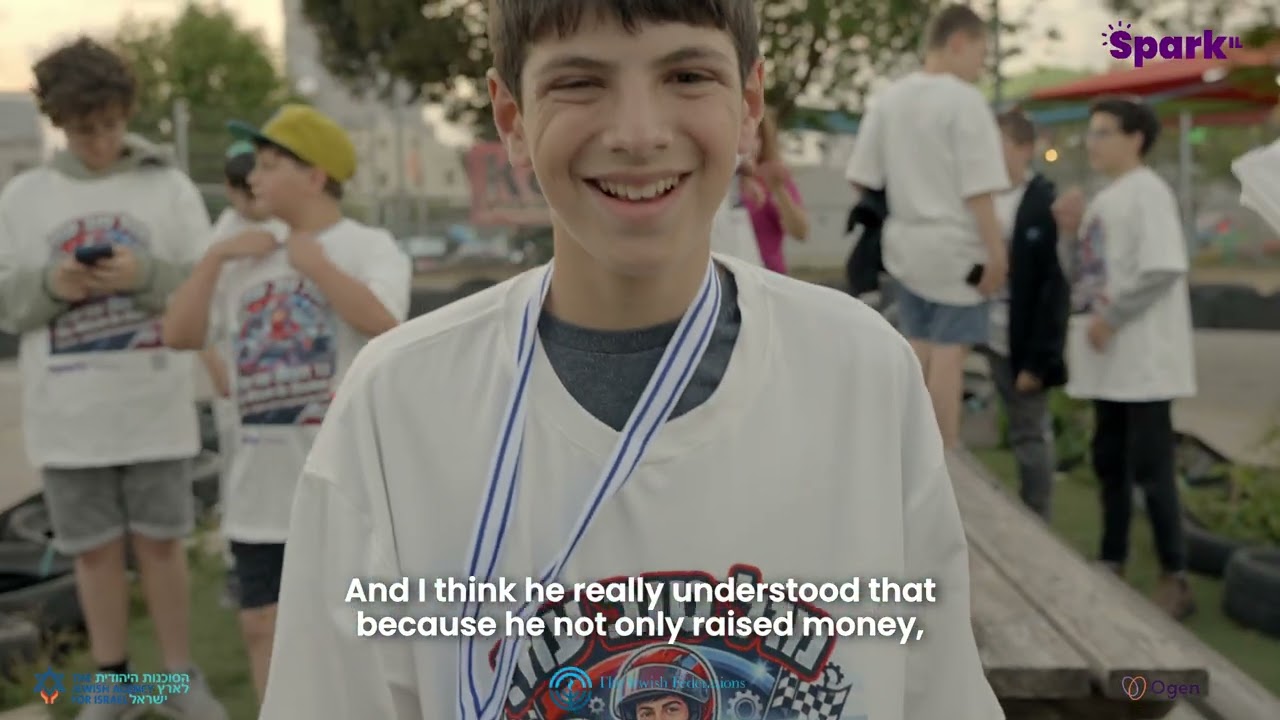 Oz's Bar Mitzvah Project with SparkIL