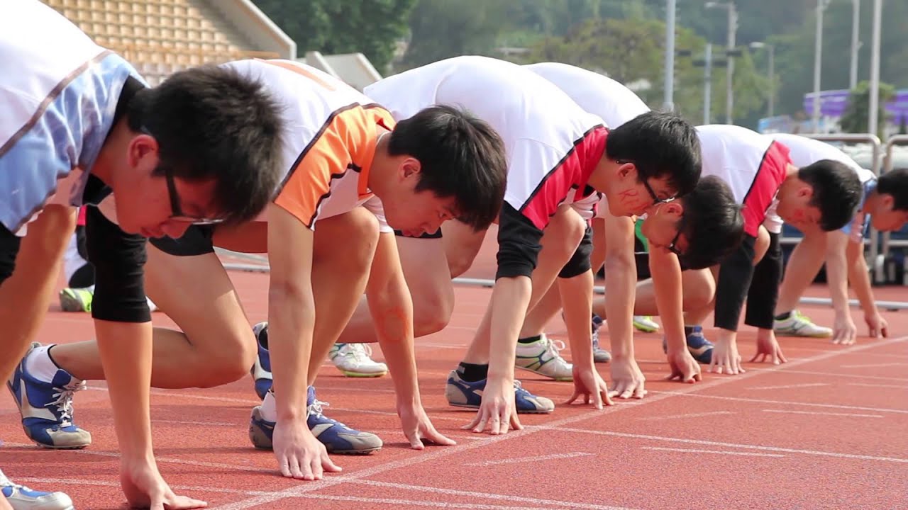 WSCSS 王肇枝中學第47屆陸運會