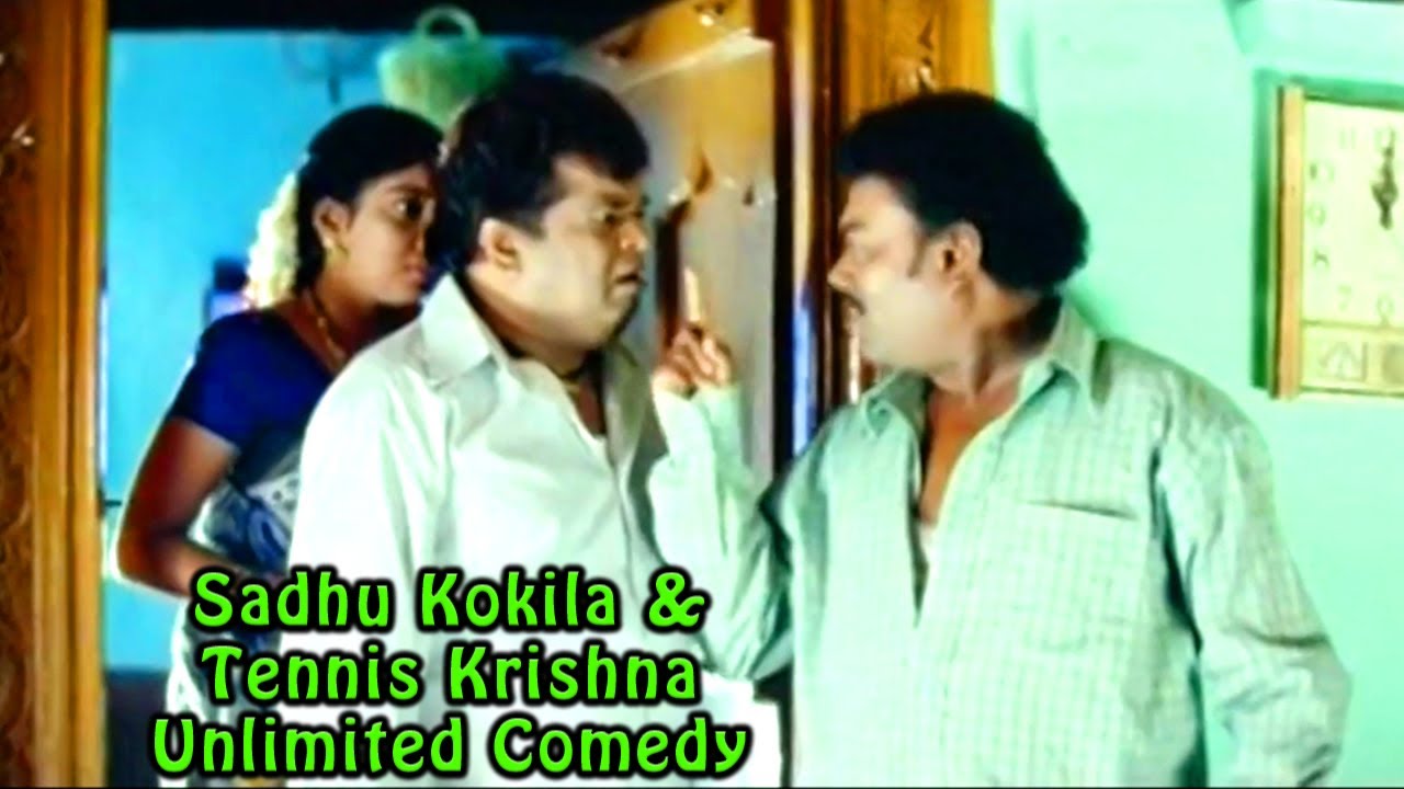 Sadhu Kokila and Tennis Krishna Unlimited Comedy ಸಾಧು ಕೋಕಿಲ ಮತ್ತು ಟೆನ್ನಿಸ್ ಕೃಷ್ಣ ಅನ್ಲಿಮಿಟೆಡ್ ಕಾಮಿಡಿ