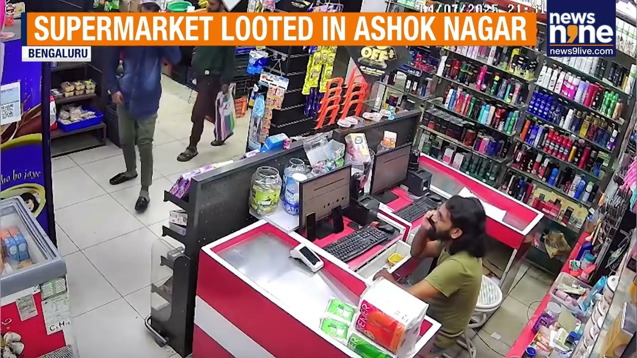 Supermarket Robbed At Knifepoint In Ashok Nagar; Duo Escapes With Cash & Valuables | News9