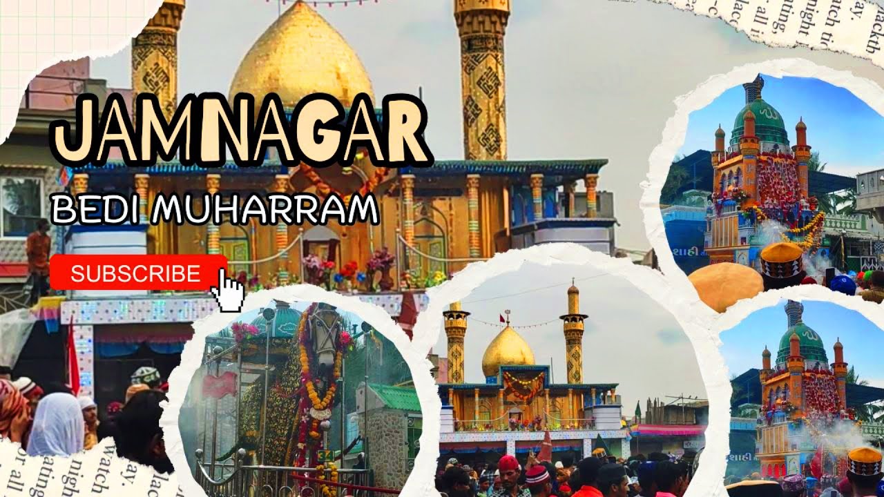 Jamnagar Bedi Muharram | Full Taziya Juloos | Historic Crowd & Emotional Manzar