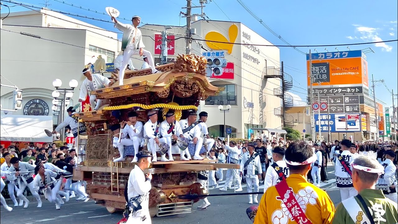 鳳・津久野地区  西区だんじりパレード  2024(令和6年)