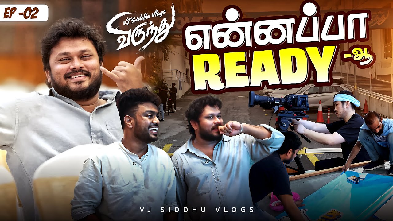 விடிஞ்சா Function குடுக்குறாங்க Tension🤕 | Malaysia Virundhu | Ep - 02 | Vj Siddhu Vlogs