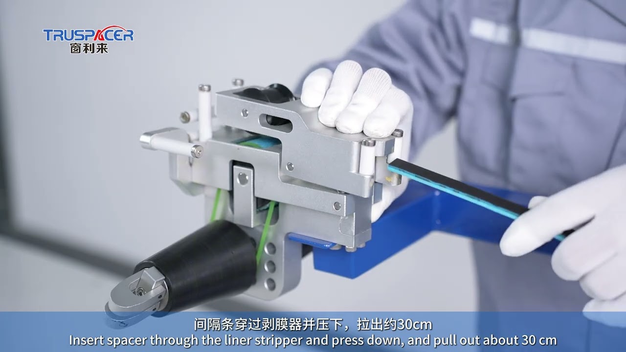Manual Application of Truspacer SuperSpacer Video