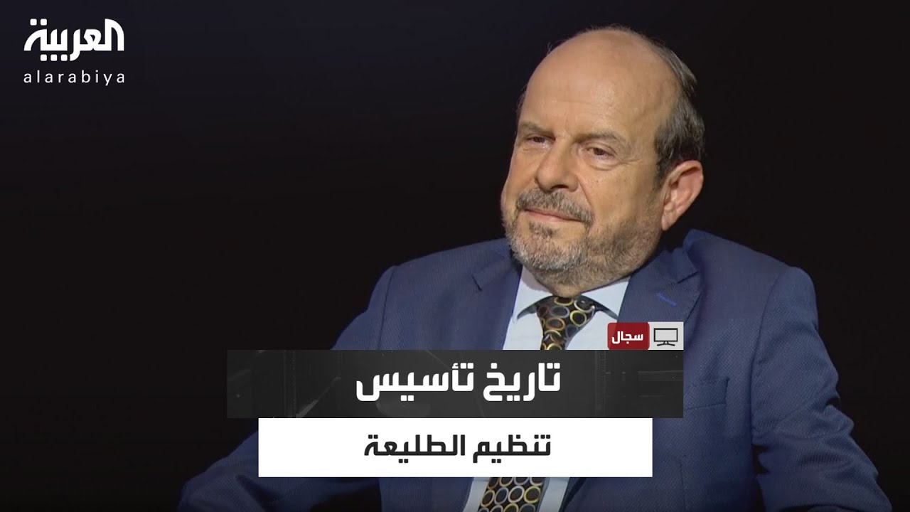 سجال | مشاري الذايدي والدكتور محمد حبش يناقشان كواليس تأسيس تنظيم الطليعة في سوريا بقيادة مروان حديد