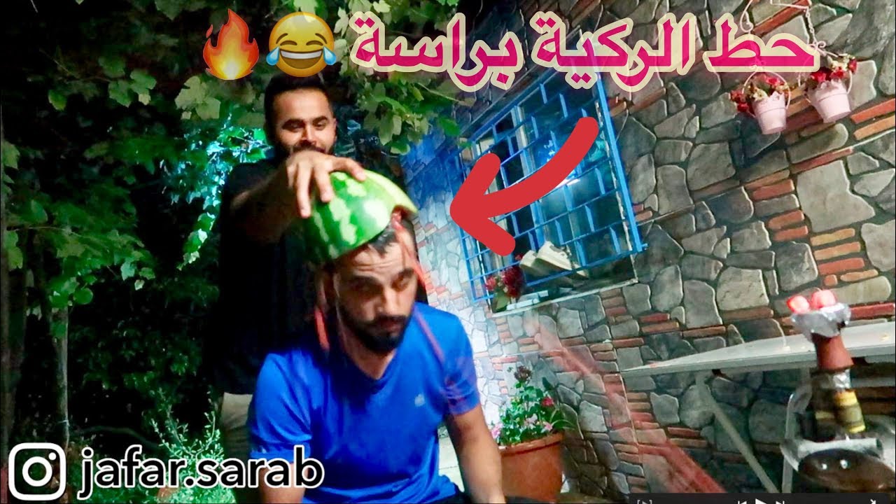 سلسلة مقالب جعفر سراب - 